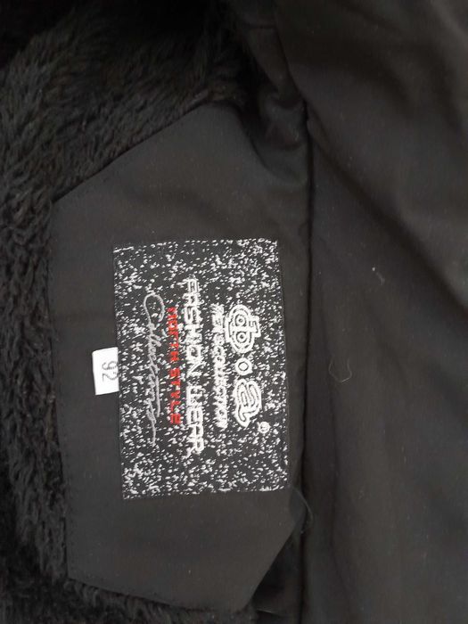 Куртка детская теплая