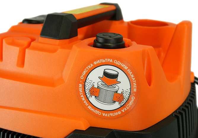 Промышленный пылесос Sturm! VC7360