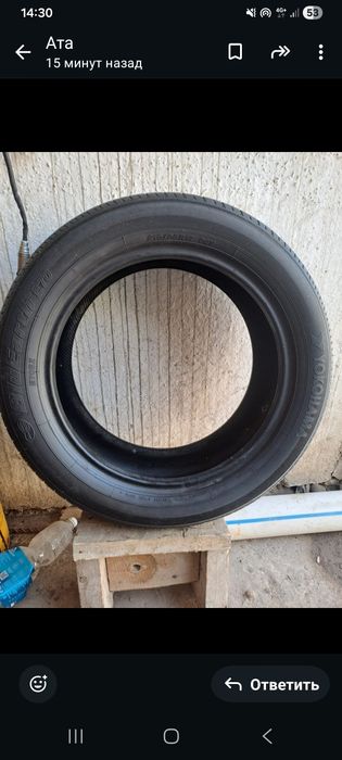 Балоны якохама 17,цена,80мын .