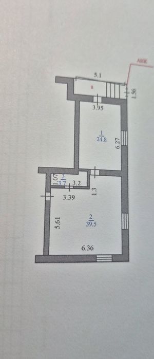 Продам коммерческое помещение
