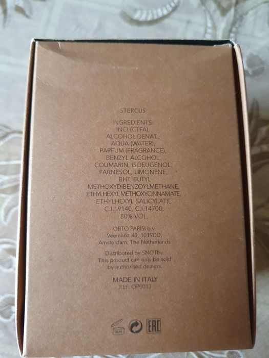 Продам или меняю .