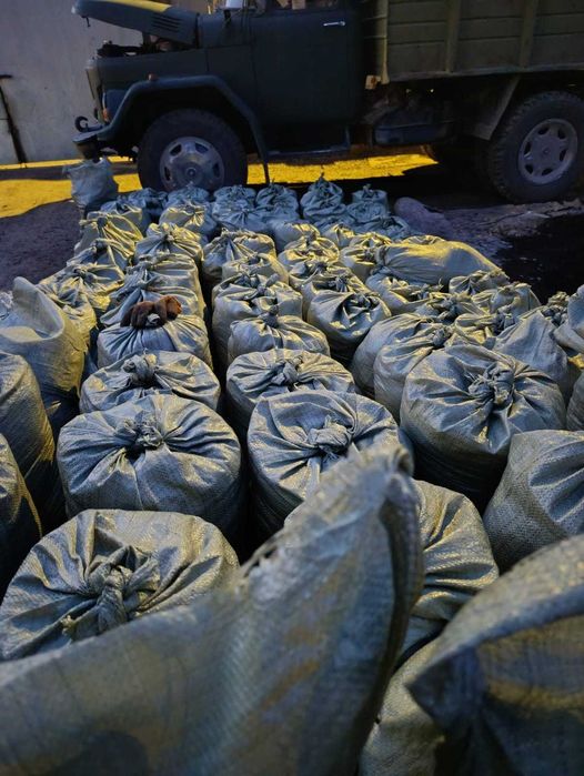 В мешках чернозем горный 1000тг
