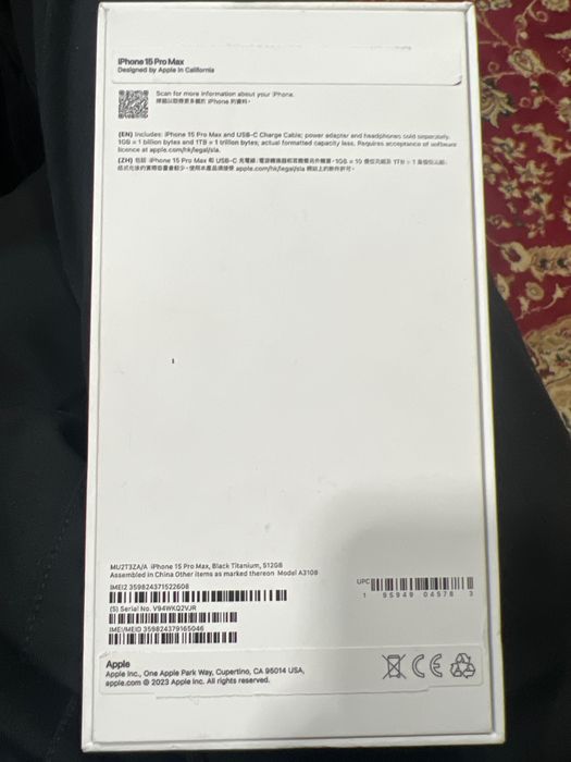 Iphone 15 pro max dual sim