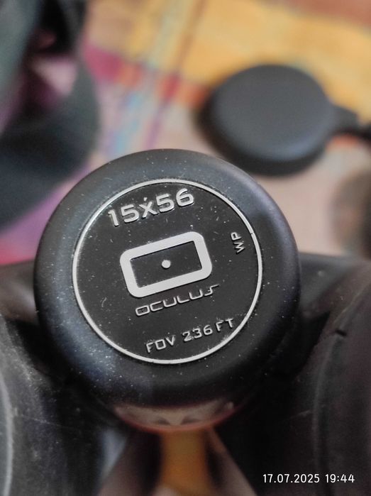 Бинокль немецкий дальнобойный