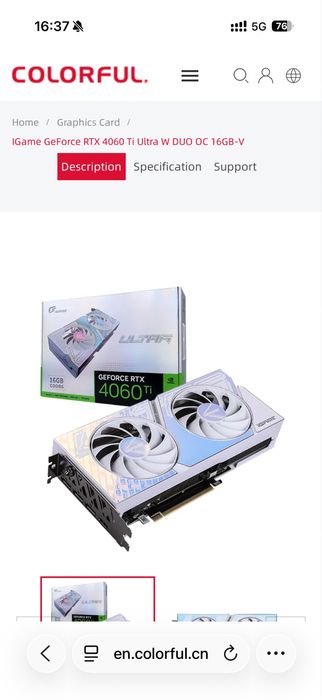 Colorful iGame RTX 4060 Ti 8GB (белая версия).