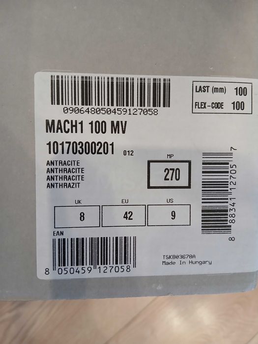 Ски обувки Tecnica размер 42 (270 мм)