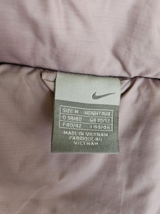 Пухено яке "Nike"