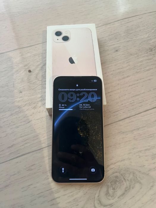 Iphone 13 сатылады!