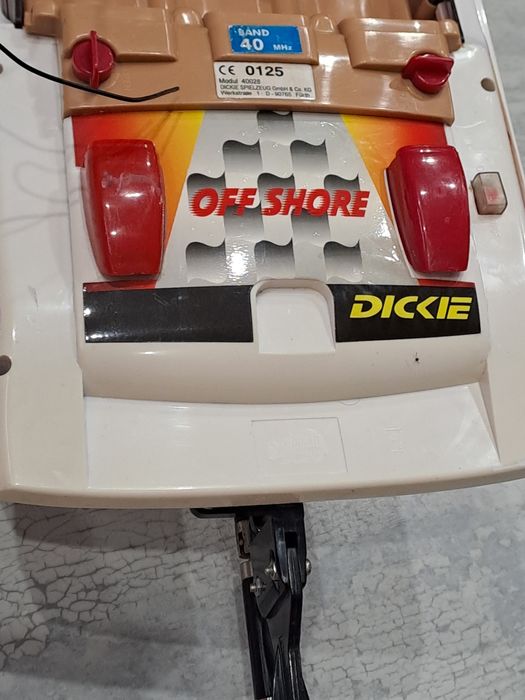 RS  лодка  Dickie -71см