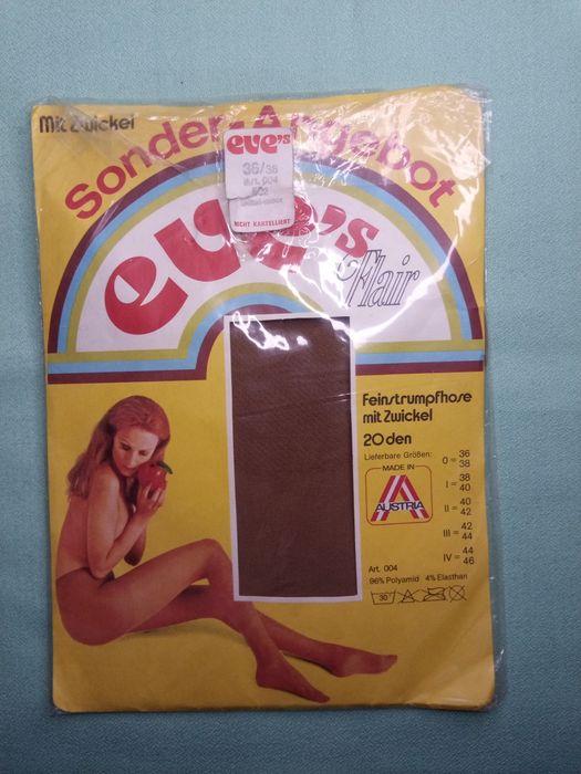 Дамски чорапогащи от социализма