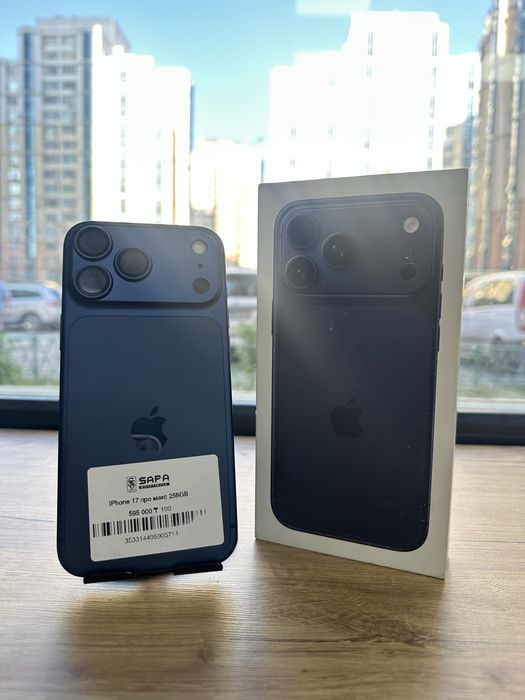 iphone apple 17 pro max 256gb