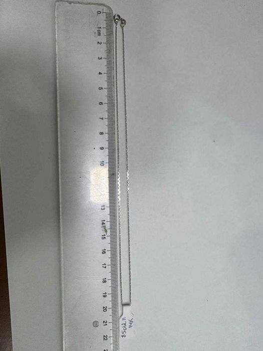 Lant Aur Alb 14k 1.07gr (ctg)staramanet