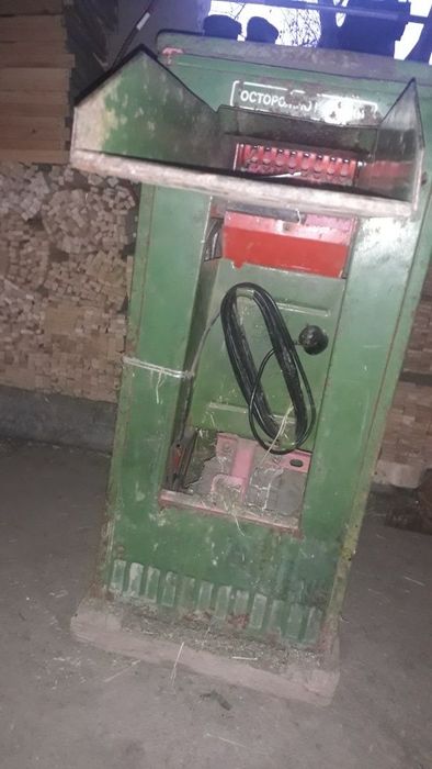 Ку4  универсал жоди хул ва курук хашакларни майдалаб чикаради