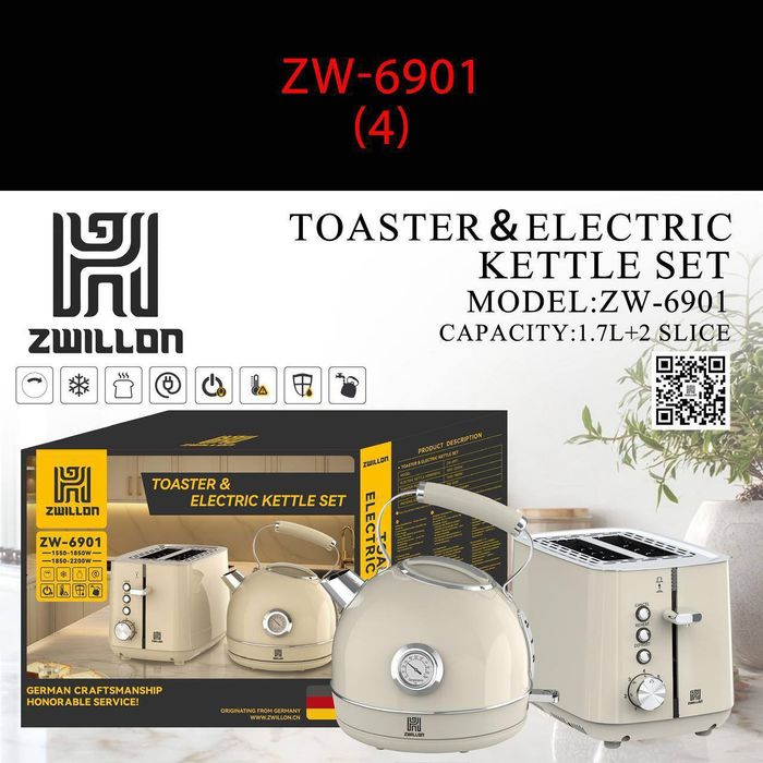 Набор Чайник+Тостер,Набор Zwillon, Отличный подарок