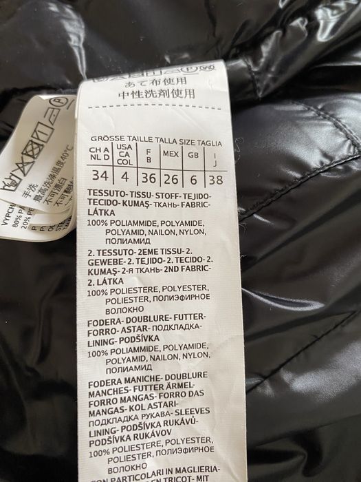 Weekend Max Mara jacheta iarna