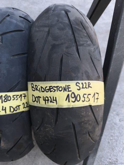 Пистови гуми и сликове