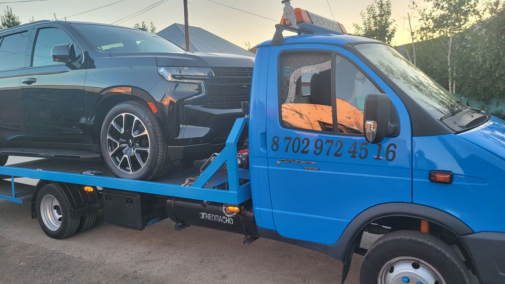 Эвакуатор Эвакуатор едуакуатор