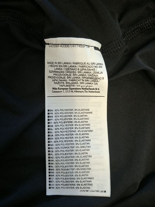 Nike Pro Compression-Ориг.потник Нов!!!