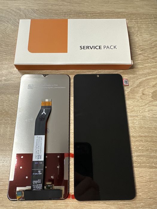 Оригинален дисплей за Xiaomi Redmi A3