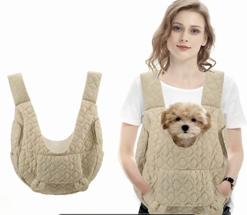 Сумка переноска для собак, кошек