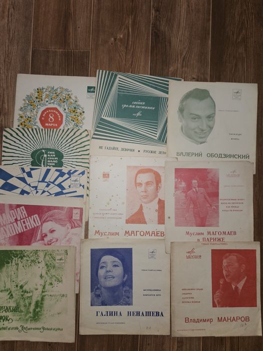Грампластинки разного размера