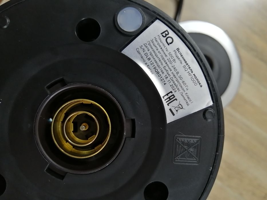 Капучинатор (вспениватель молока)