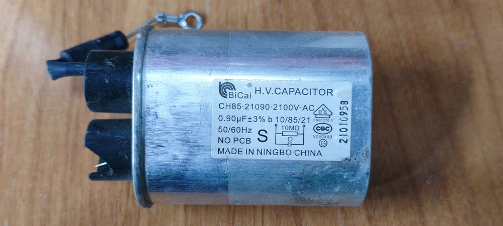 Конденсатор на микроволновку