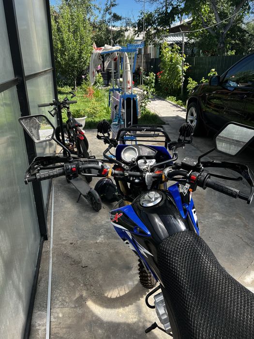 Мотоцикл класса эндуро