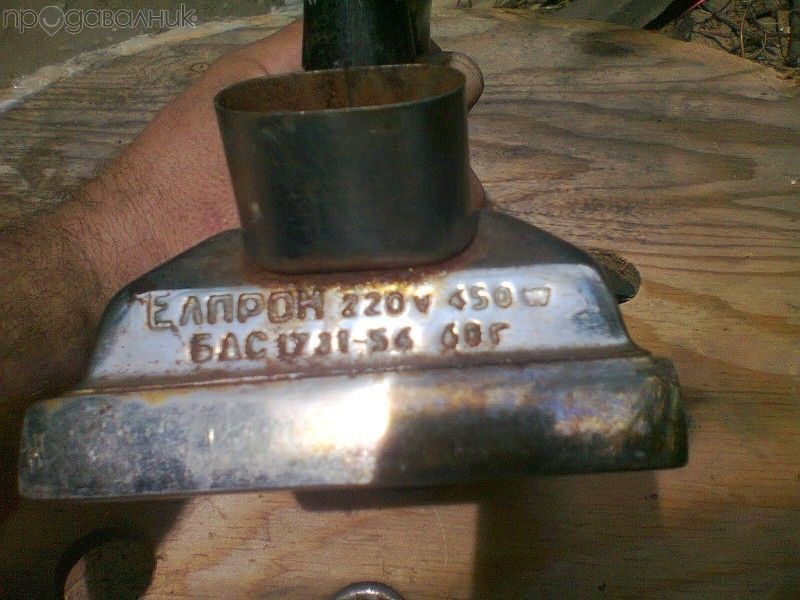 електрически ютии