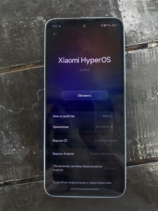 redmi 12 редми 12 128гб