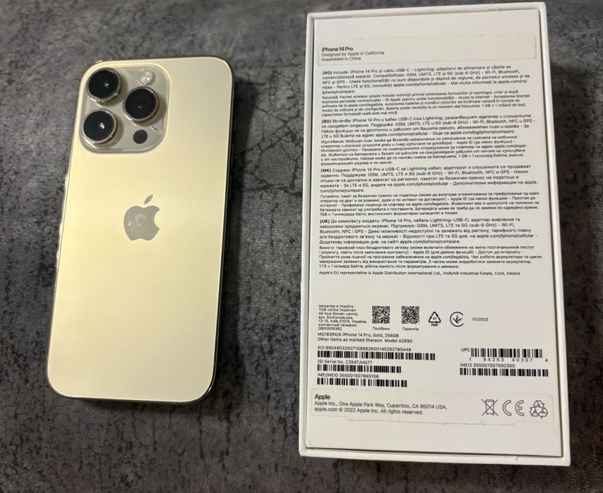 Vând iPhone 14 Pro Gold ,256GB.