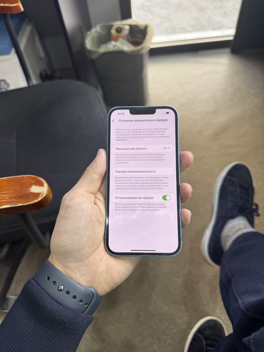 Айфон 13 128gb 86%