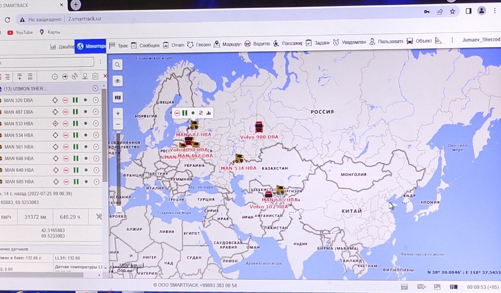 Шаланда хизмати грузоперевозки Перевозка грузов фура/Шаланда/рефрижера