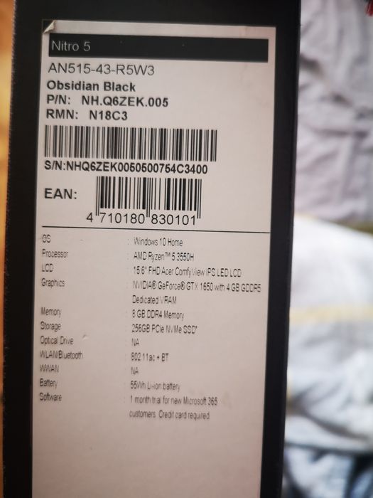 Лаптоп Acer Nitro 5