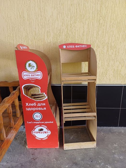 Магазин учун кичик стилаж