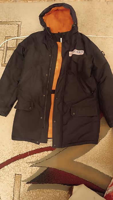 Спецодежда зимняя куртка