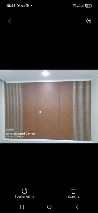 Клеем обой качественно и быстро.