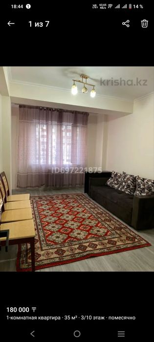 Продам квартиру в  районе барахолки