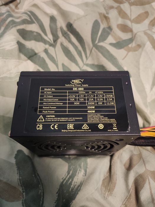 Захранване DeepCool 350W