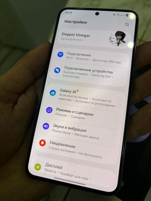 Samsung S22 128gb в идеале