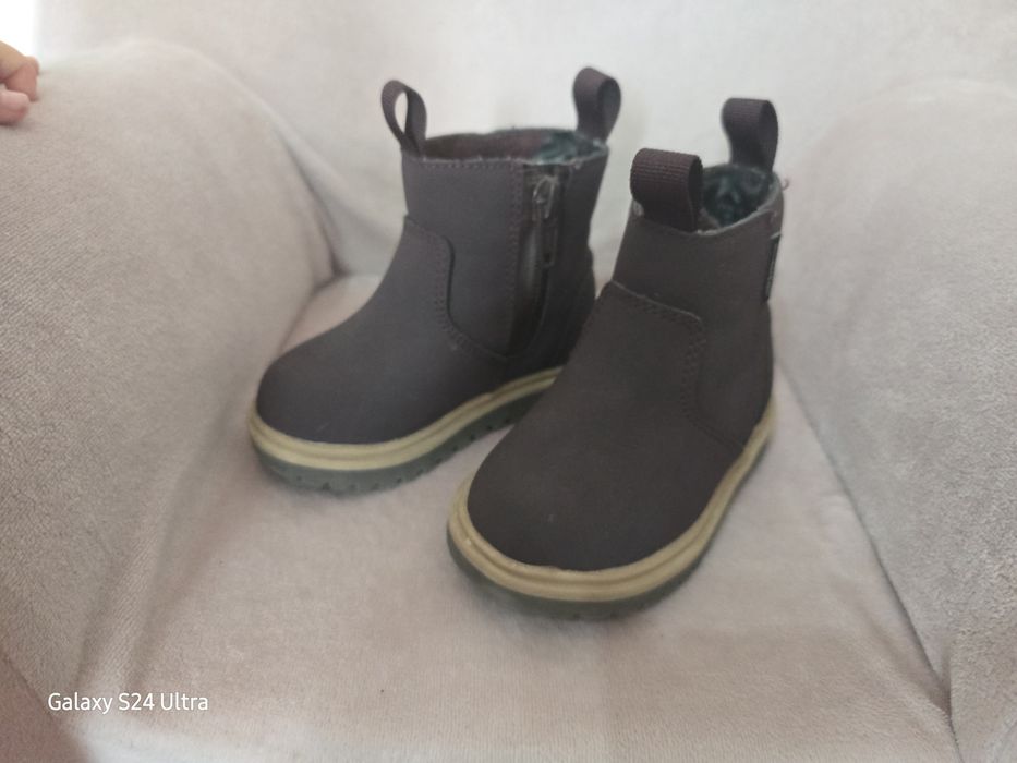 Ghete copii cu blăniță