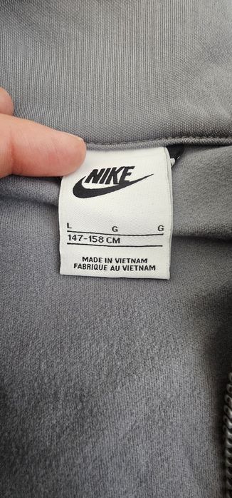 Детски анцунг Nike