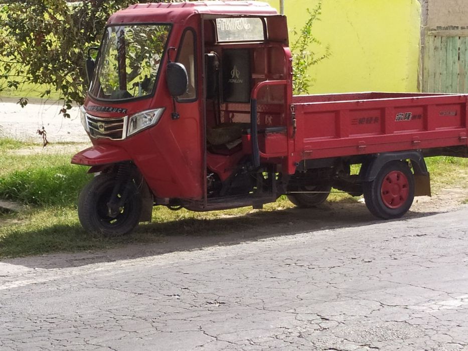 Моторол 2024 йил