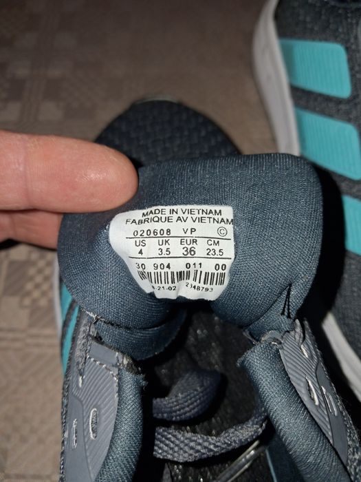 Нови маратонки adidas