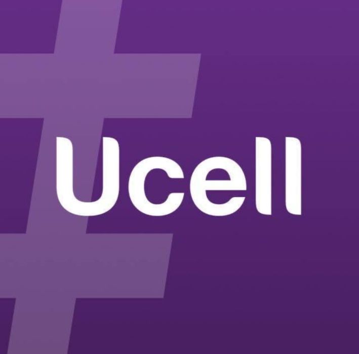 Ucell nomer sotiladi