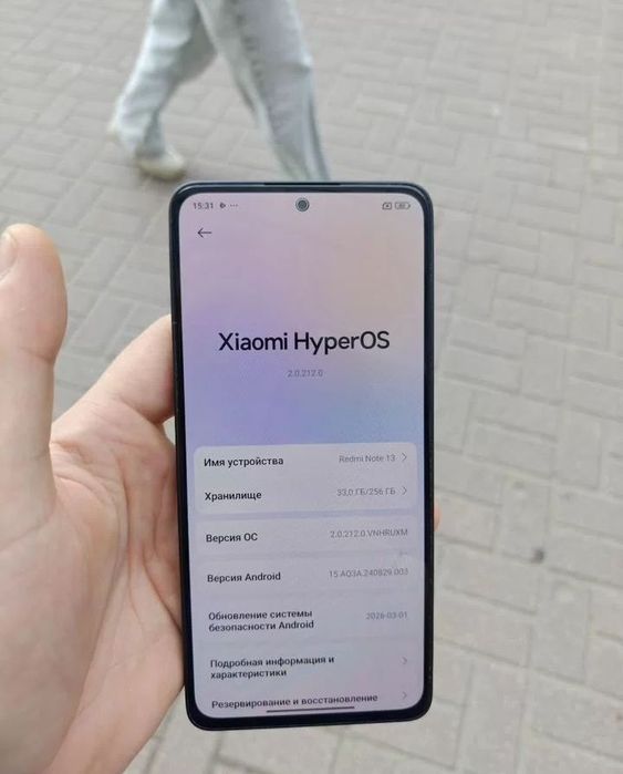 Продам телефон Redmi Note 13 на 8/256
