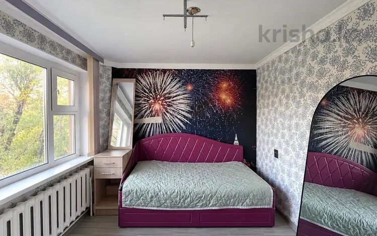 Продается 4-комн. квартира, 63м2 , 5/5 этаж