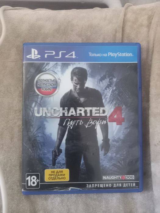 Продаю игровой диск анчартед 7600тг