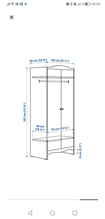 Vând dulap fetițe IKEA
