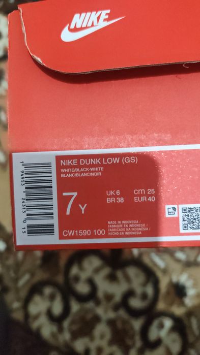 Оригинал nike dunk low
